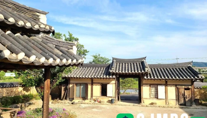 정온 선생 가옥 - 경상남도 거창군 위천면 강동1길 13