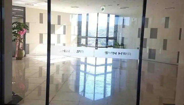 (주)신화콘텍 - 안양시