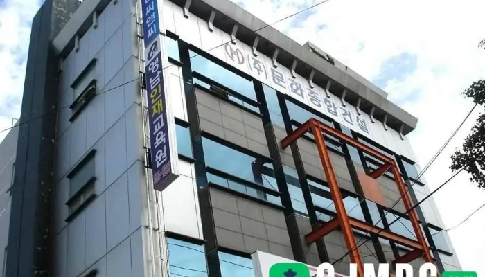 (주)영남인재교육원 - 대구광역시