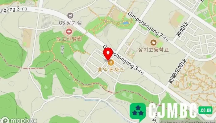(주)콘텐츠파란 - 김포시