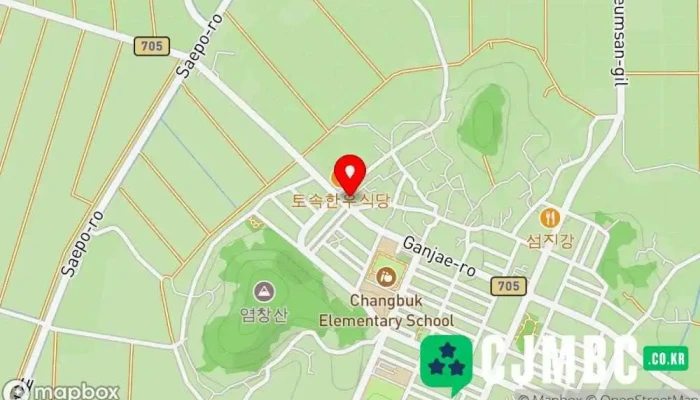 중앙슈퍼마트 - 전북특별자치도 부안군 계화면 창북리