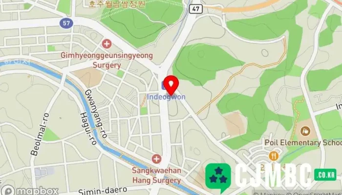 중원컨설팅 - 안양시
