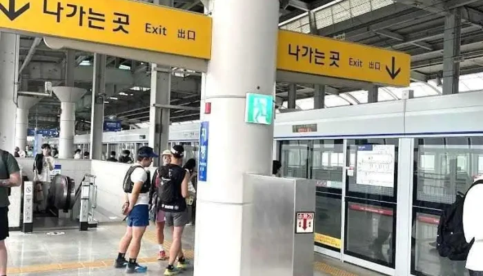 지행역 - 동두천시