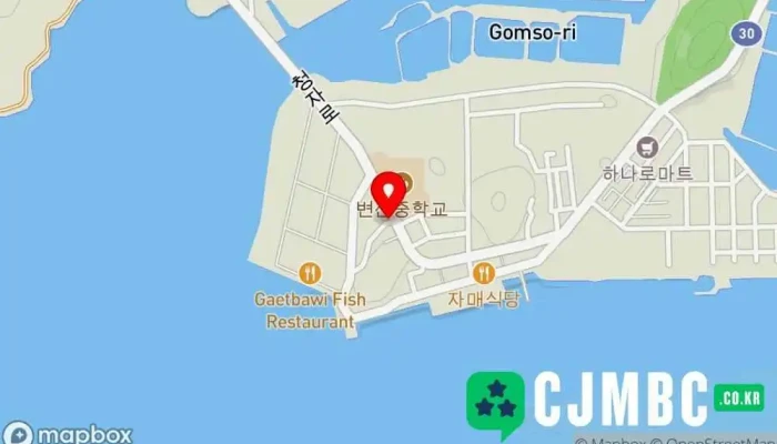 진주수퍼 - 전북특별자치도 부안군 진서면 곰소리 629