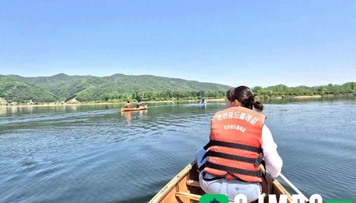 춘천 중도 물레길 - 춘천시