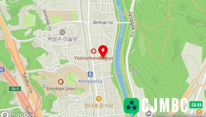 카트카인테리어 - 의정부시