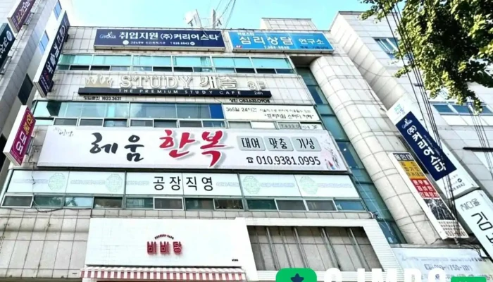 커리어스타 달서점 - 대구광역시