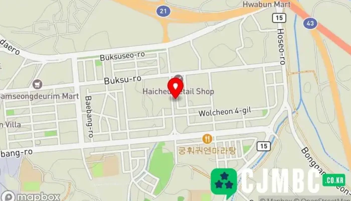 콘다마켓 - 충청남도 아산시