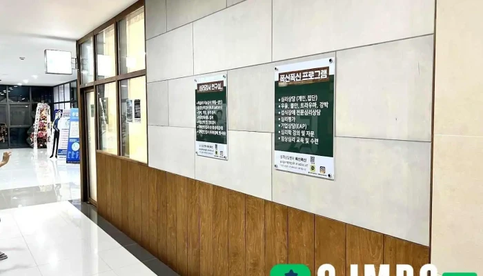 큰산세무회계 | 큰산세무조사컨설팅 - 고양시