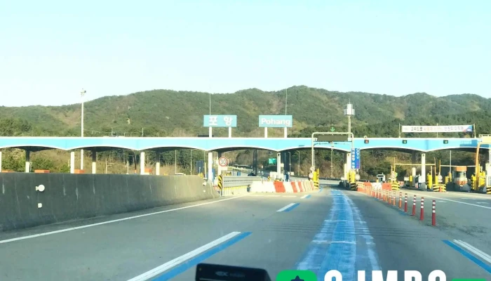 포항tg - 경상북도 포항시
