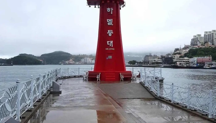 하멜등대 - 전라남도 여수시