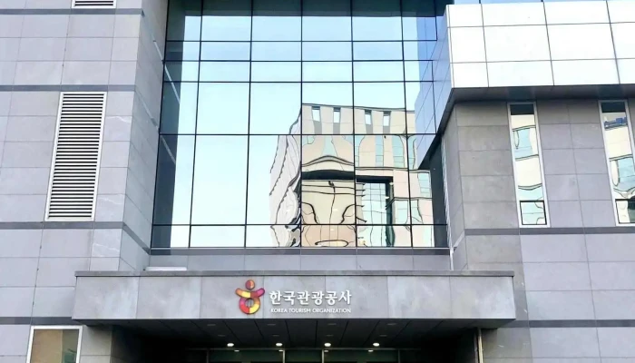 한국관광공사 - 10 세계로, 반곡동 원주시 강원특별자치도 대한민국