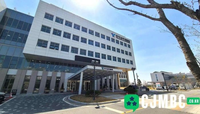 한국교육개발원 - 충청북도 진천군 덕산읍 교학로 7