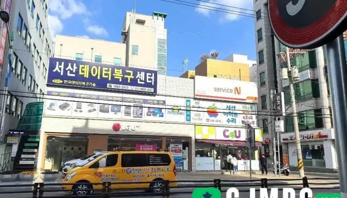 한국데이터복구기술 Kdt 서산지사 - 충청남도 서산시