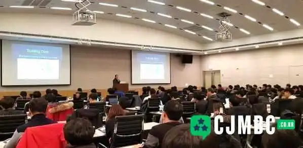 한국미래기술교육연구원 - 서울특별시