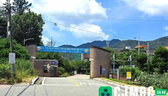 한국승강기대학교 - 경상남도 거창군 거창읍 운정1길 120