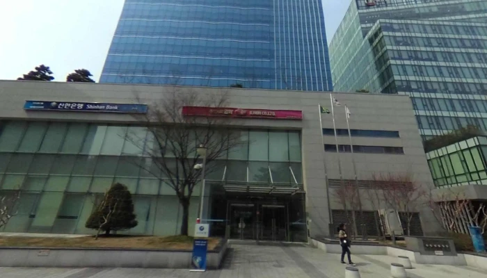한국종합기술: Korea Engineering Consultants Corporation - 서울특별시