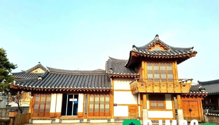 행리단길 - 수원시