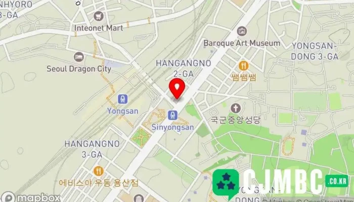 힐링쉴드 용산점 - 서울특별시